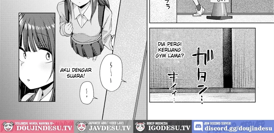 Dare ni Mo Makenai Watashi Dake no Ouji-Sama Chapter 1
