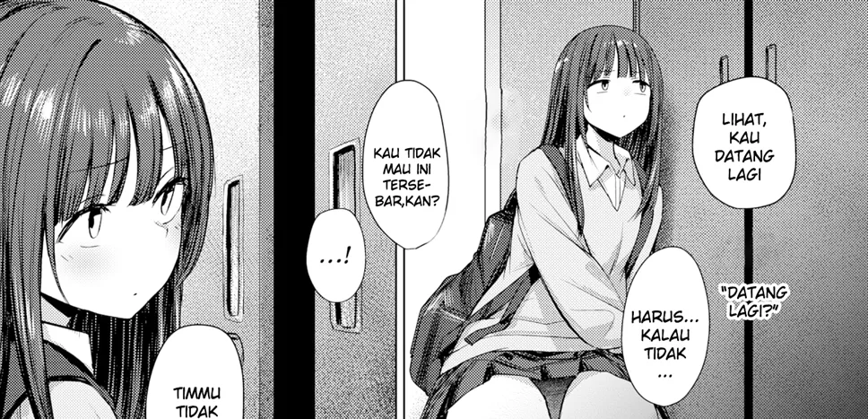 Dare ni Mo Makenai Watashi Dake no Ouji-Sama Chapter 1