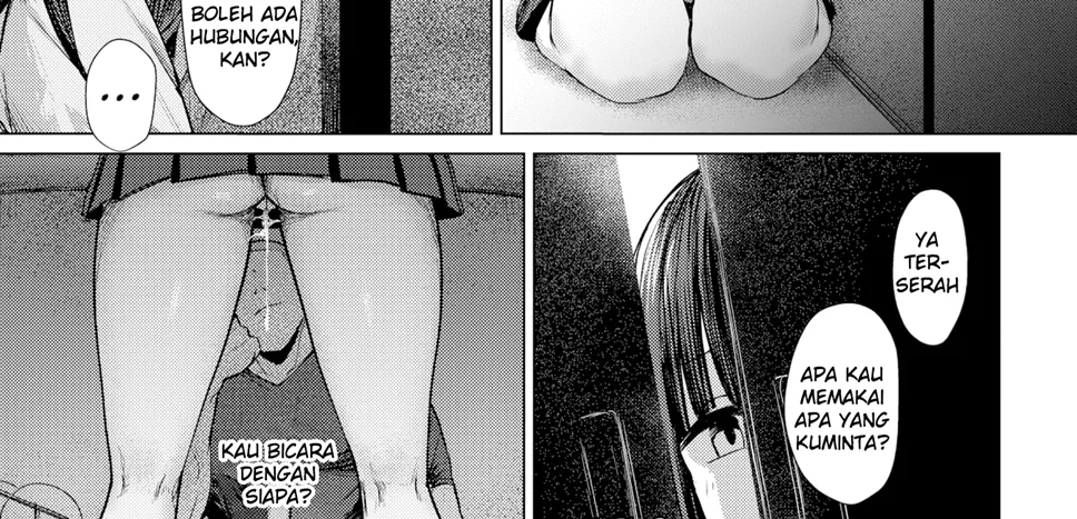 Dare ni Mo Makenai Watashi Dake no Ouji-Sama Chapter 1