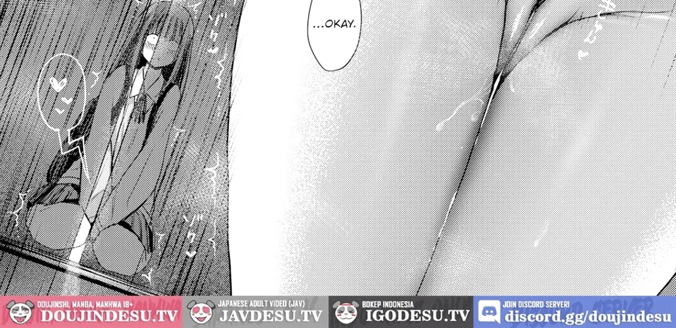 Dare ni Mo Makenai Watashi Dake no Ouji-Sama Chapter 1