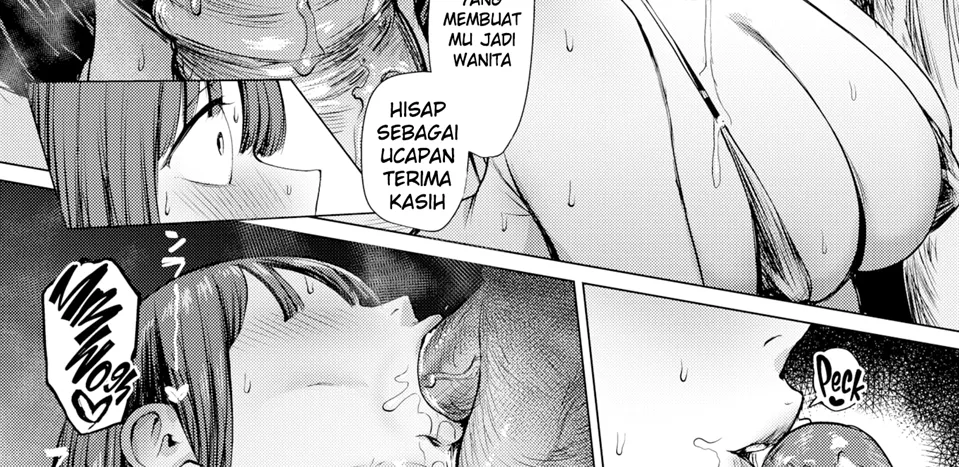 Dare ni Mo Makenai Watashi Dake no Ouji-Sama Chapter 1