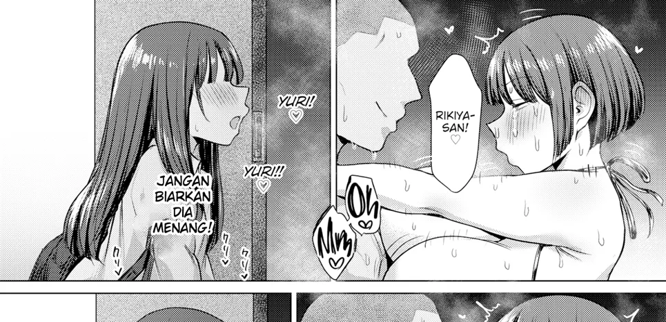 Dare ni Mo Makenai Watashi Dake no Ouji-Sama Chapter 1