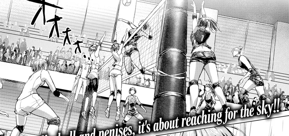 Dare ni Mo Makenai Watashi Dake no Ouji-Sama Chapter 1