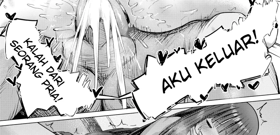 Dare ni Mo Makenai Watashi Dake no Ouji-Sama Chapter 1
