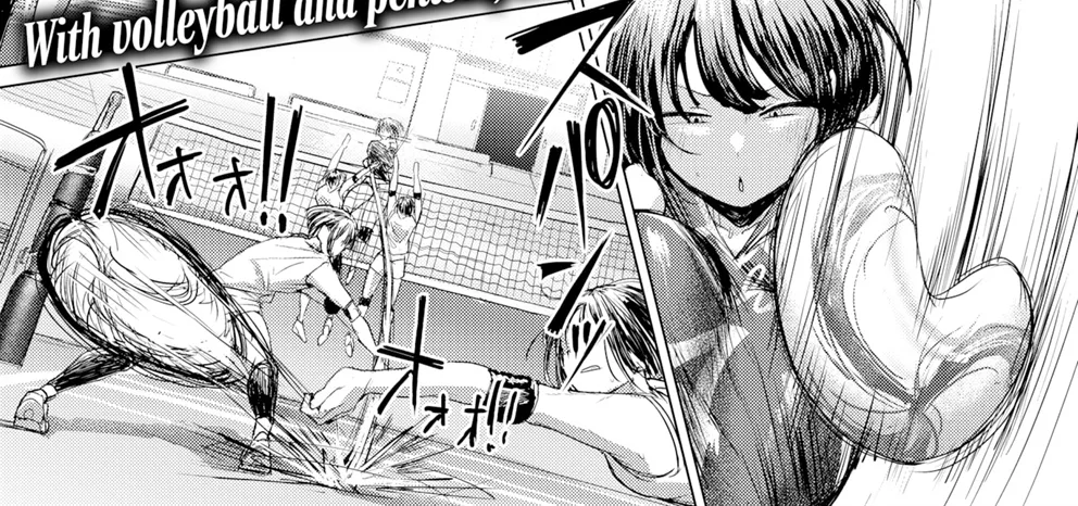 Dare ni Mo Makenai Watashi Dake no Ouji-Sama Chapter 1