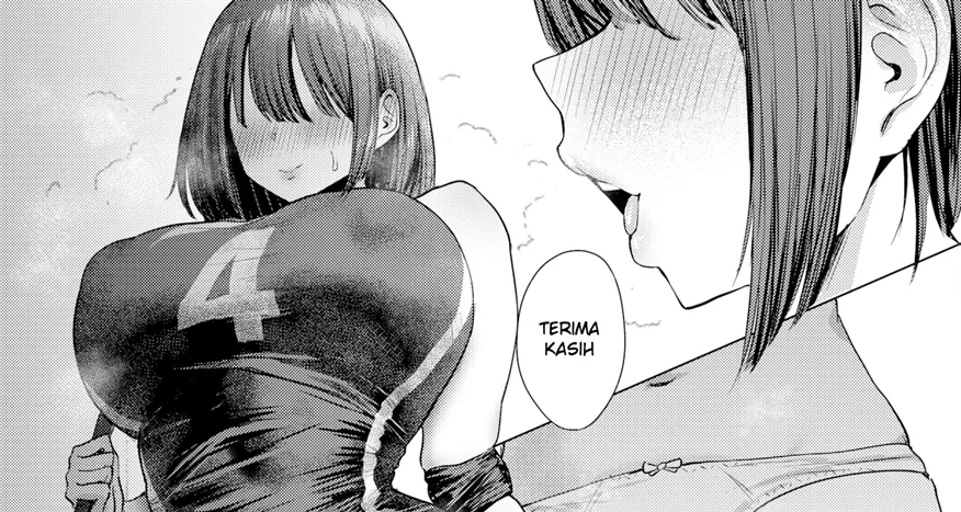 Dare ni Mo Makenai Watashi Dake no Ouji-Sama Chapter 1