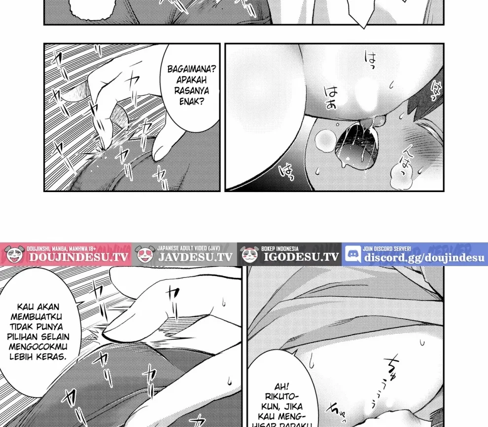 Dare Tomo Pair ni Narenakatta node Yasashii Sensei to Sex Jisshu shimashita Chapter 1