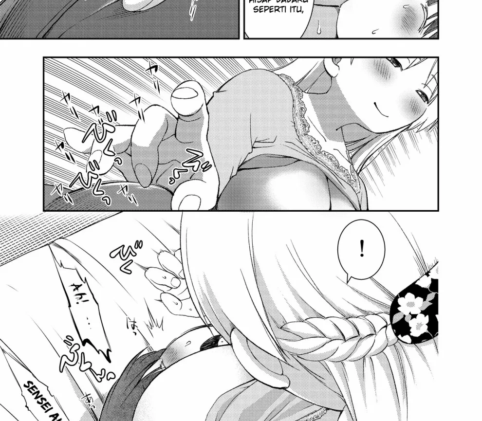 Dare Tomo Pair ni Narenakatta node Yasashii Sensei to Sex Jisshu shimashita Chapter 1