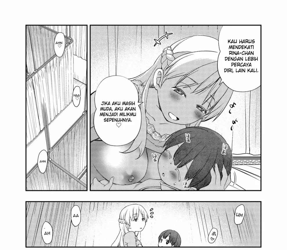 Dare Tomo Pair ni Narenakatta node Yasashii Sensei to Sex Jisshu shimashita Chapter 1
