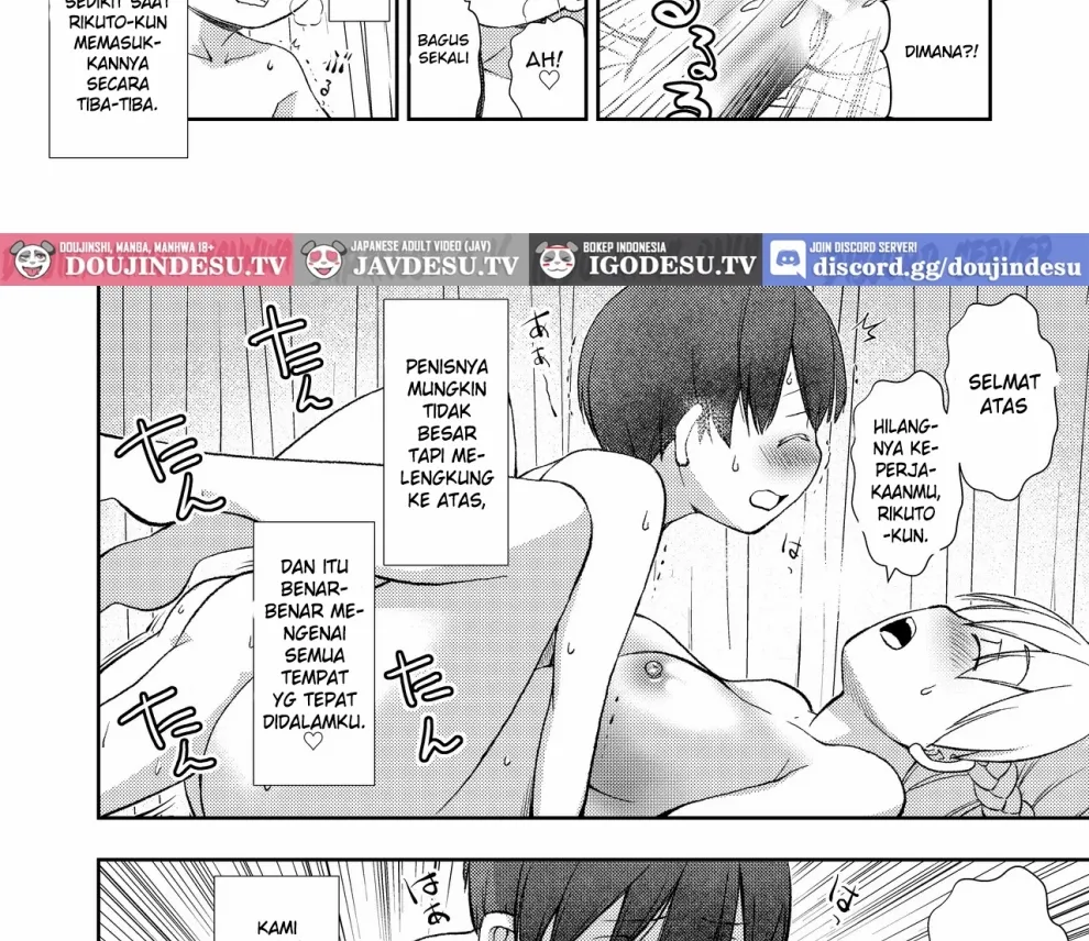 Dare Tomo Pair ni Narenakatta node Yasashii Sensei to Sex Jisshu shimashita Chapter 1