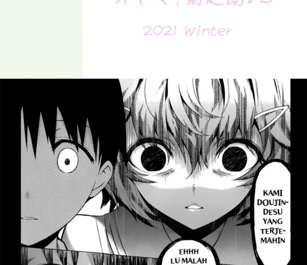 Dare Tomo Pair ni Narenakatta node Yasashii Sensei to Sex Jisshu shimashita Chapter 1