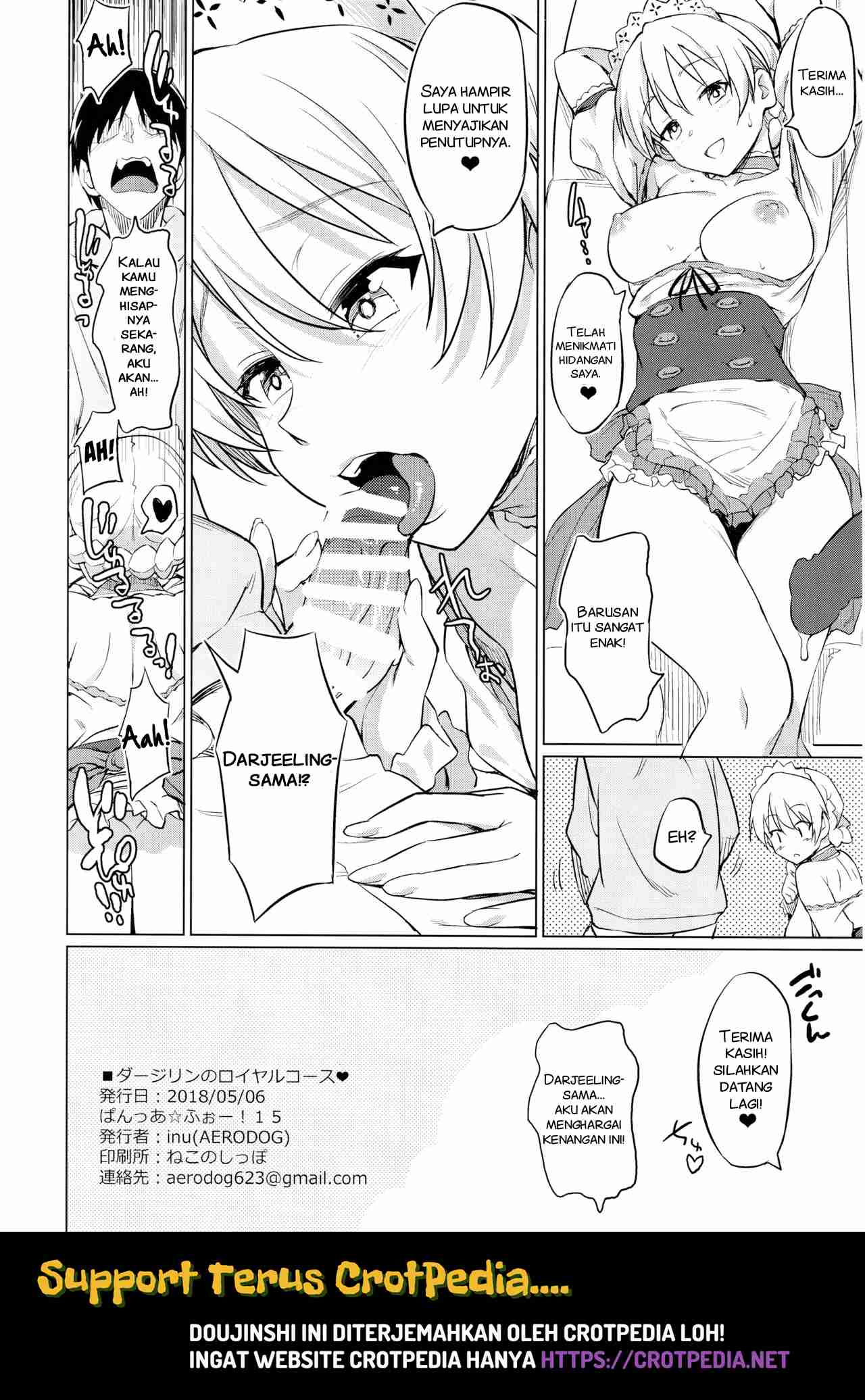 Darjeeling no Royal Course Chapter 1