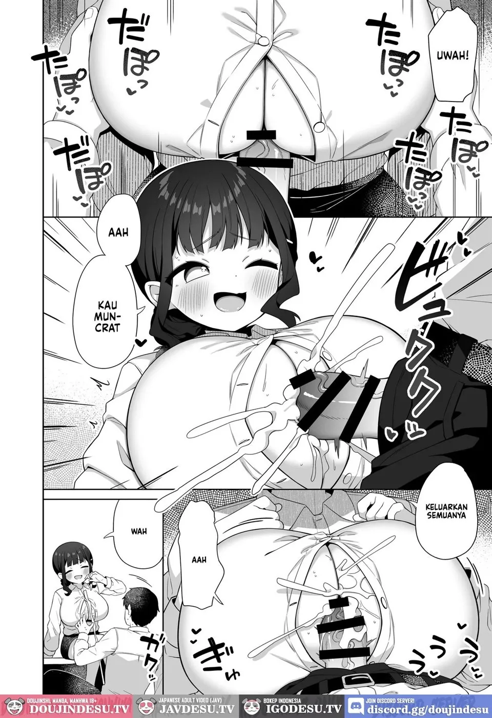 Deka Chichi de Chou Amaama na Uchi no Senpai Chapter 1