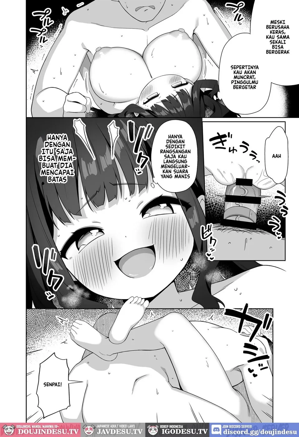 Deka Chichi de Chou Amaama na Uchi no Senpai Chapter 1