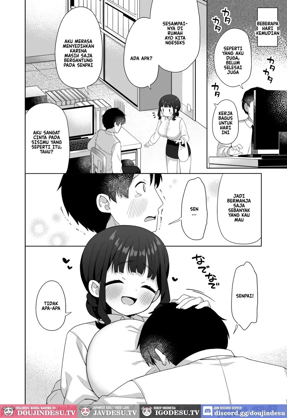 Deka Chichi de Chou Amaama na Uchi no Senpai Chapter 1