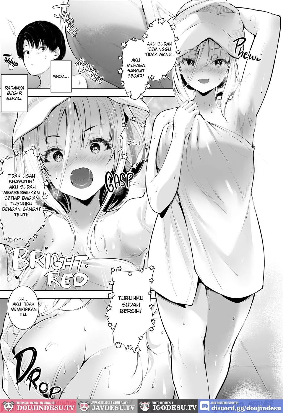Dekachichi Binbou Band Shoujo ni Papa Katsu de Hitobanjuu Hatsujou Sex Sarechau Hanashi Chapter 1