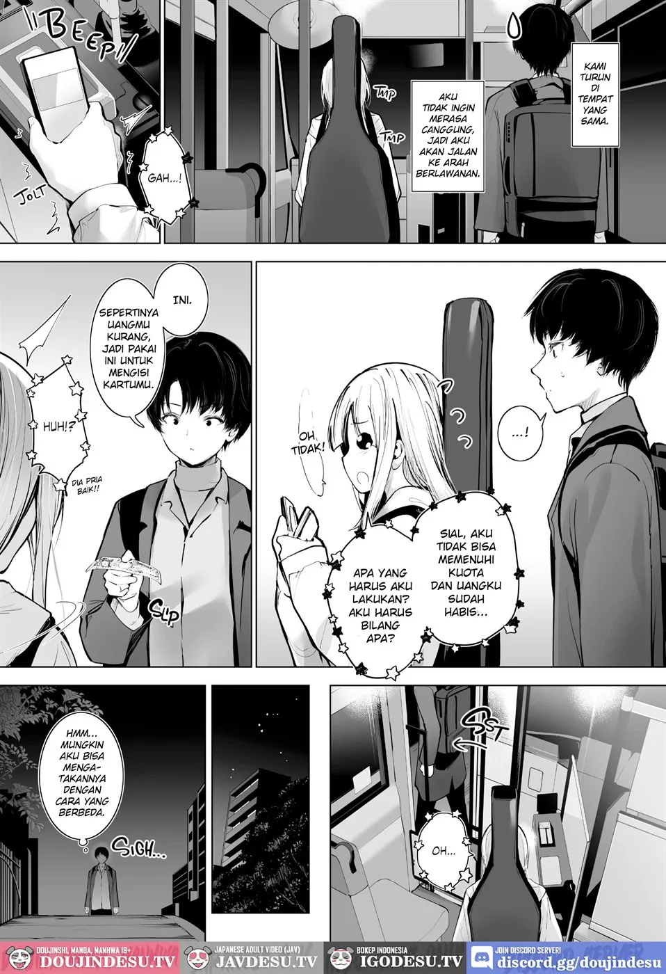 Dekachichi Binbou Band Shoujo ni Papa Katsu de Hitobanjuu Hatsujou Sex Sarechau Hanashi Chapter 1