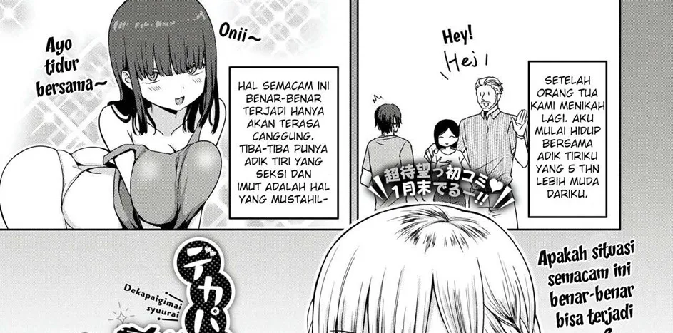 Dekapai Gimai, Shuurai Chapter 1