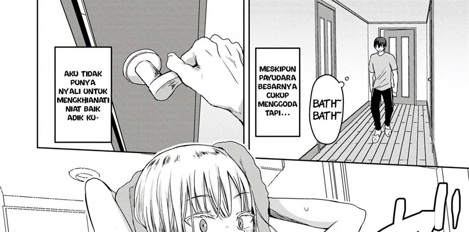 Dekapai Gimai, Shuurai Chapter 1