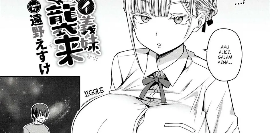Dekapai Gimai, Shuurai Chapter 1