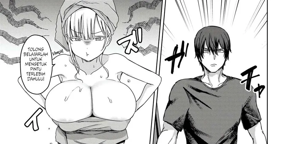 Dekapai Gimai, Shuurai Chapter 1