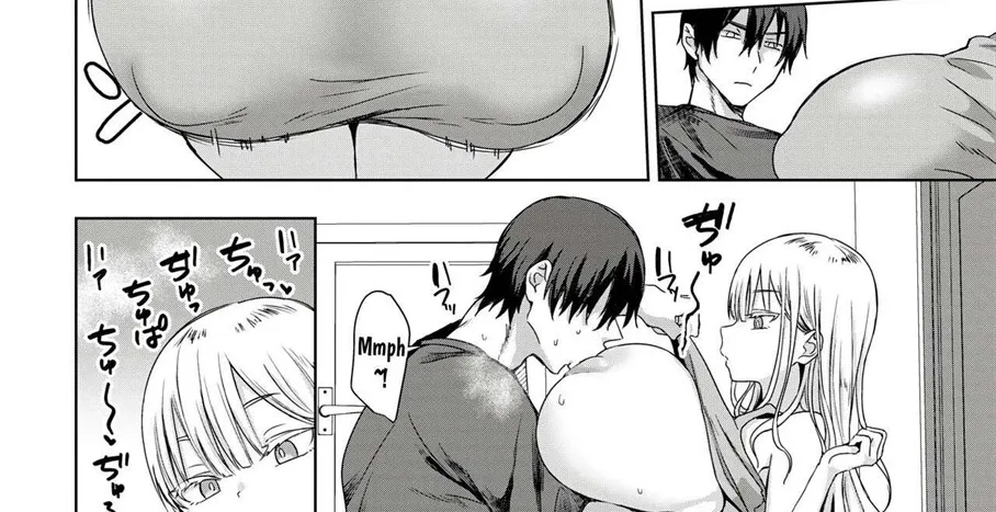 Dekapai Gimai, Shuurai Chapter 1