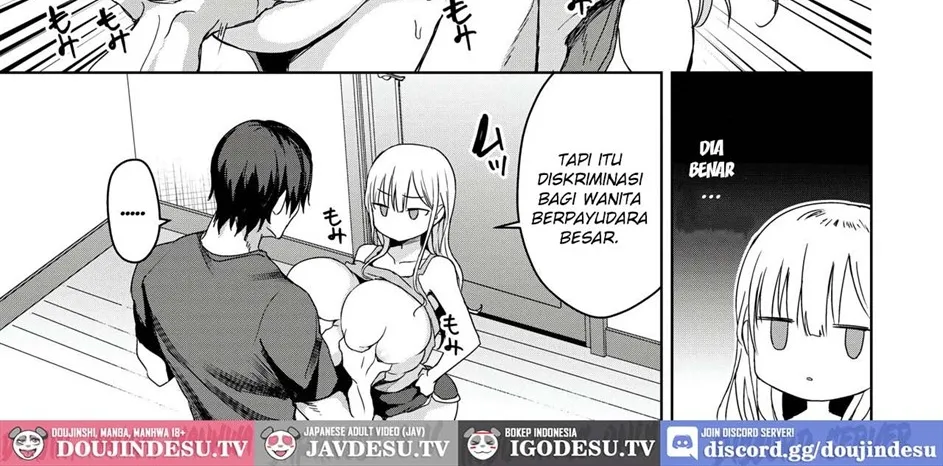 Dekapai Gimai, Shuurai Chapter 1