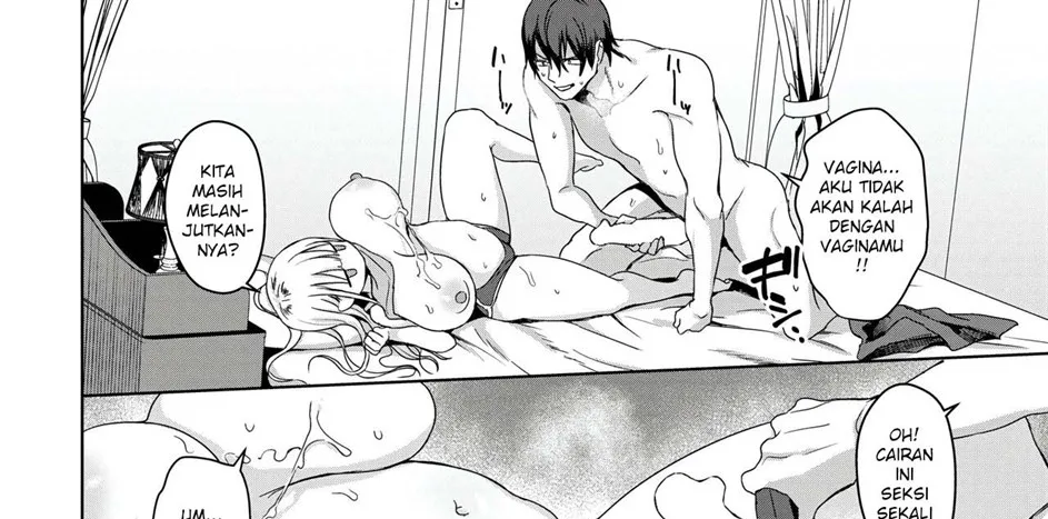 Dekapai Gimai, Shuurai Chapter 1