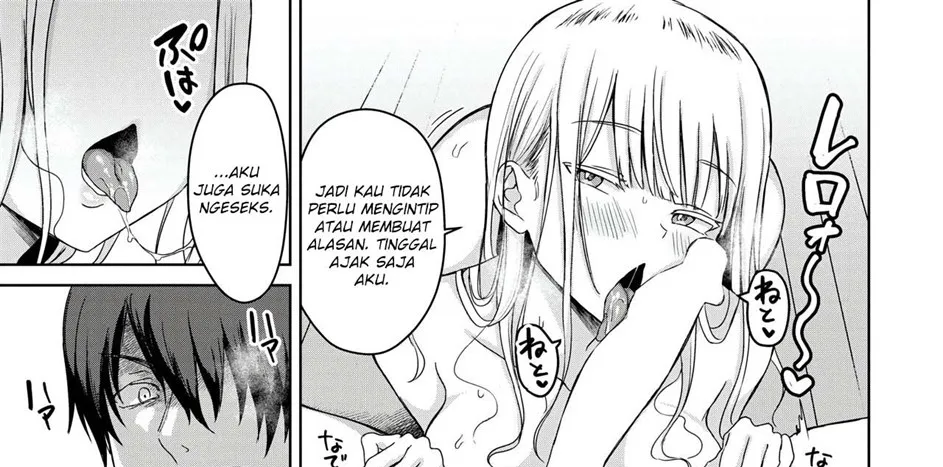 Dekapai Gimai, Shuurai Chapter 1