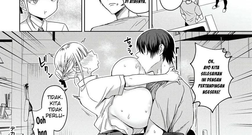 Dekapai Gimai, Shuurai Chapter 1