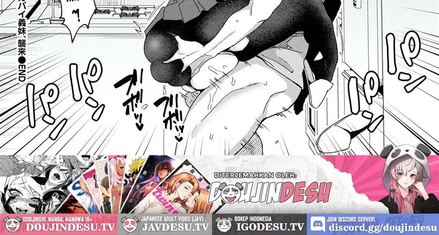 Dekapai Gimai, Shuurai Chapter 1