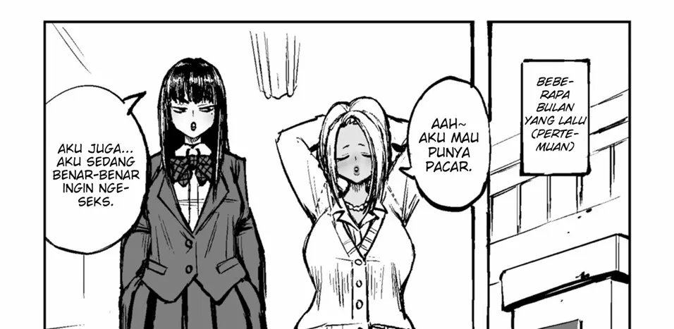 Dekapai Gimai, Shuurai Chapter 1