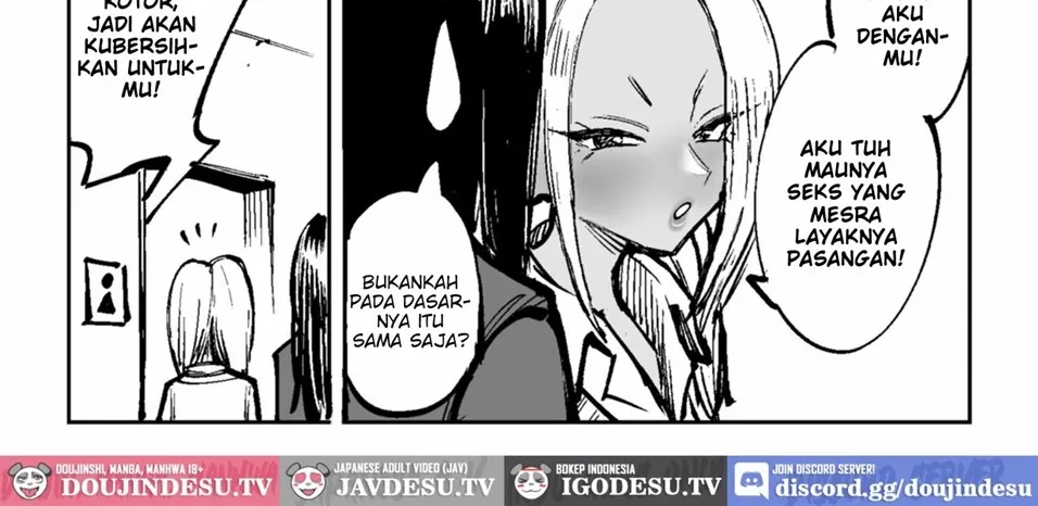 Dekapai Gimai, Shuurai Chapter 1
