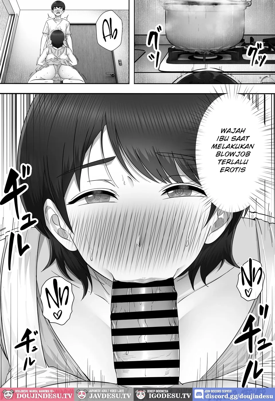 DeliHeal Yondara Gachi no Kaa-chan ga Kita Hanashi. Chapter 3