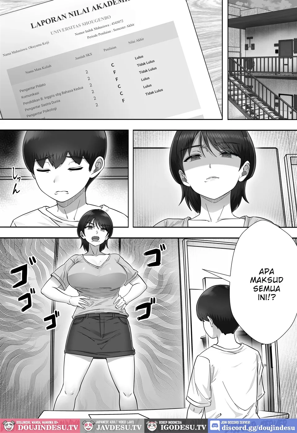 DeliHeal Yondara Gachi no Kaa-chan ga Kita Hanashi. Chapter 3