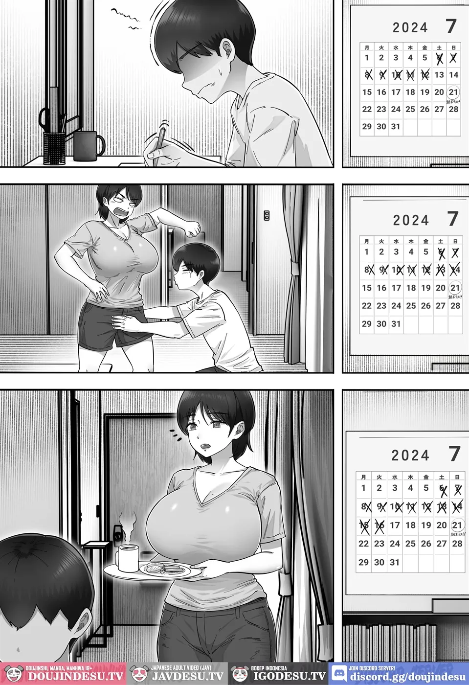 DeliHeal Yondara Gachi no Kaa-chan ga Kita Hanashi. Chapter 3