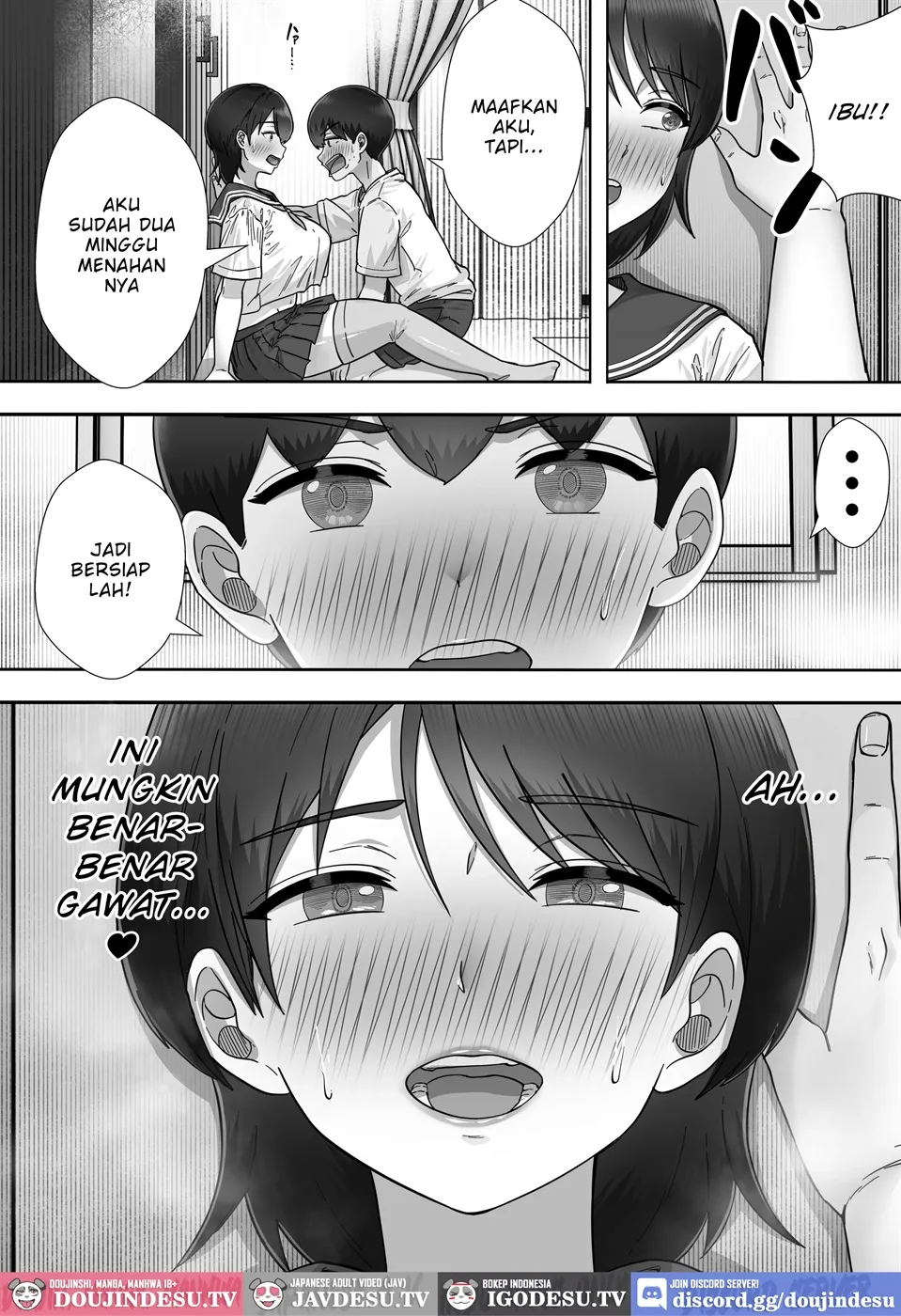 DeliHeal Yondara Gachi no Kaa-chan ga Kita Hanashi. Chapter 3