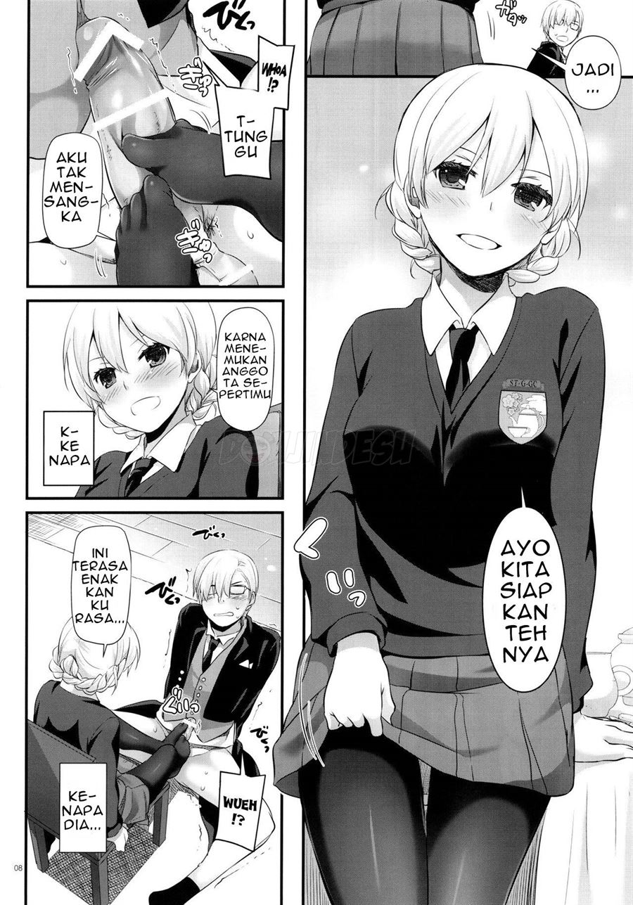 D.L. Action 112 Chapter 112