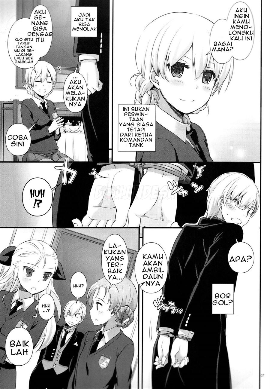 D.L. Action 112 Chapter 112