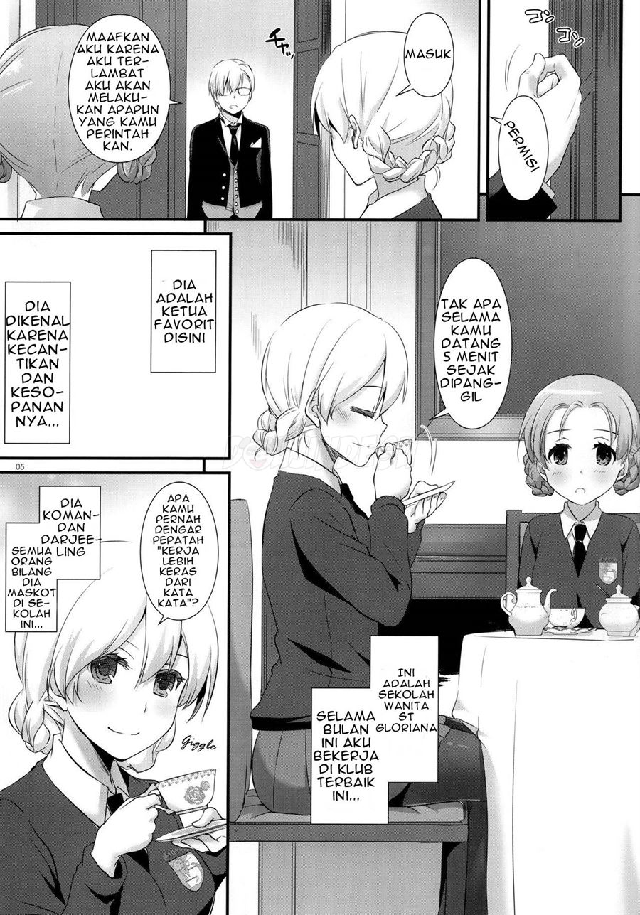 D.L. Action 112 Chapter 112