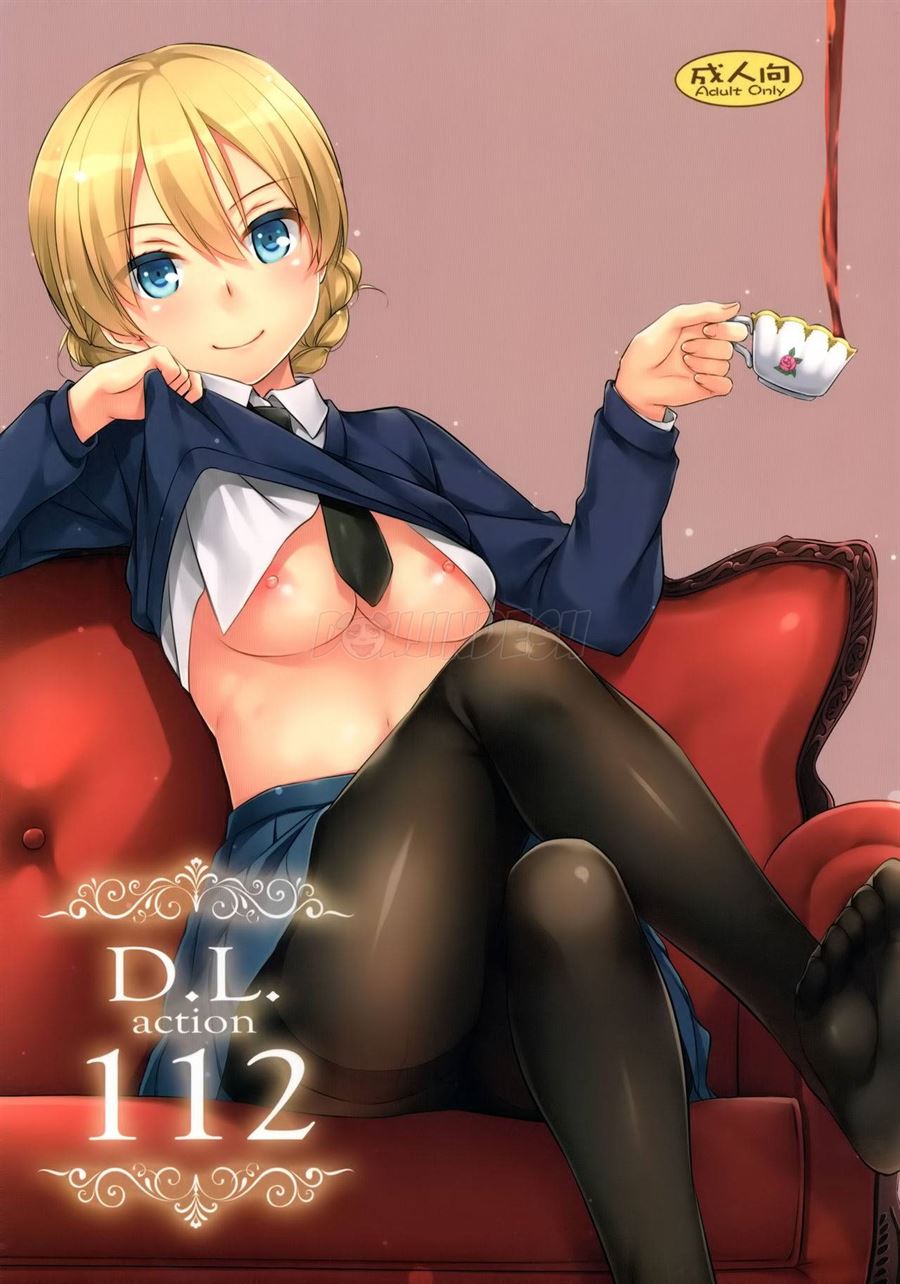 D.L. Action 112 Chapter 112