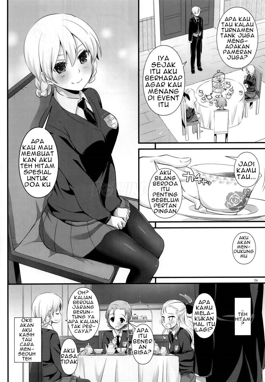 D.L. Action 112 Chapter 112