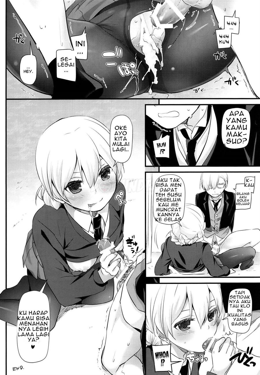 D.L. Action 112 Chapter 112