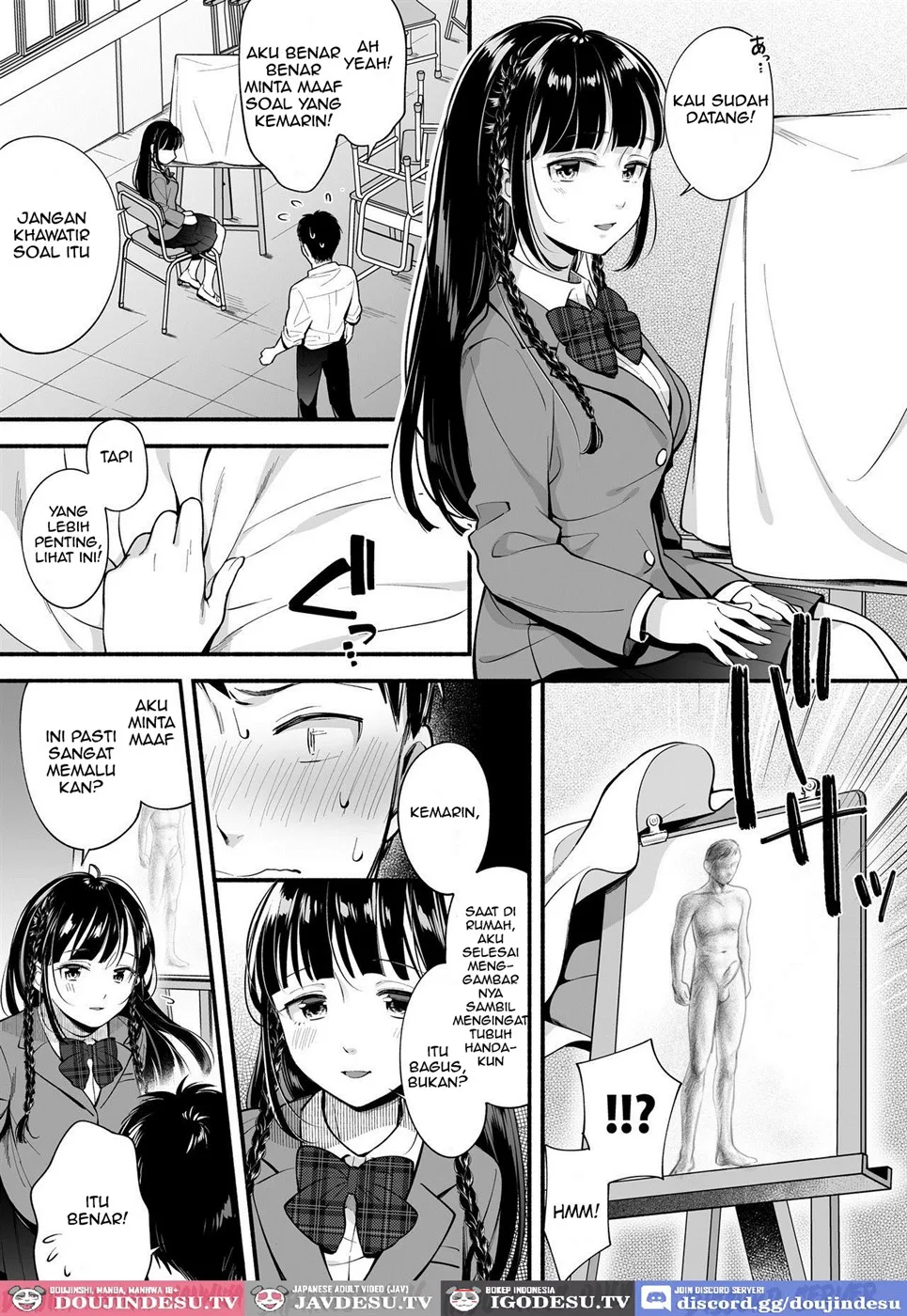 Docchi to… Suru? Seiso na Senpai? Kachiki na Osananajimi? Chapter 1