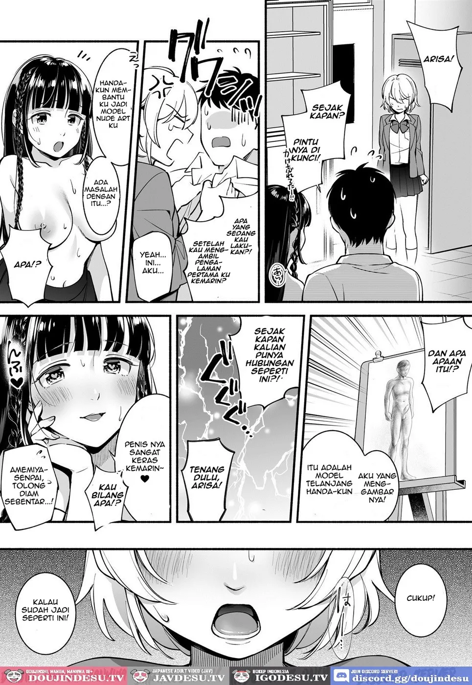 Docchi to… Suru? Seiso na Senpai? Kachiki na Osananajimi? Chapter 1