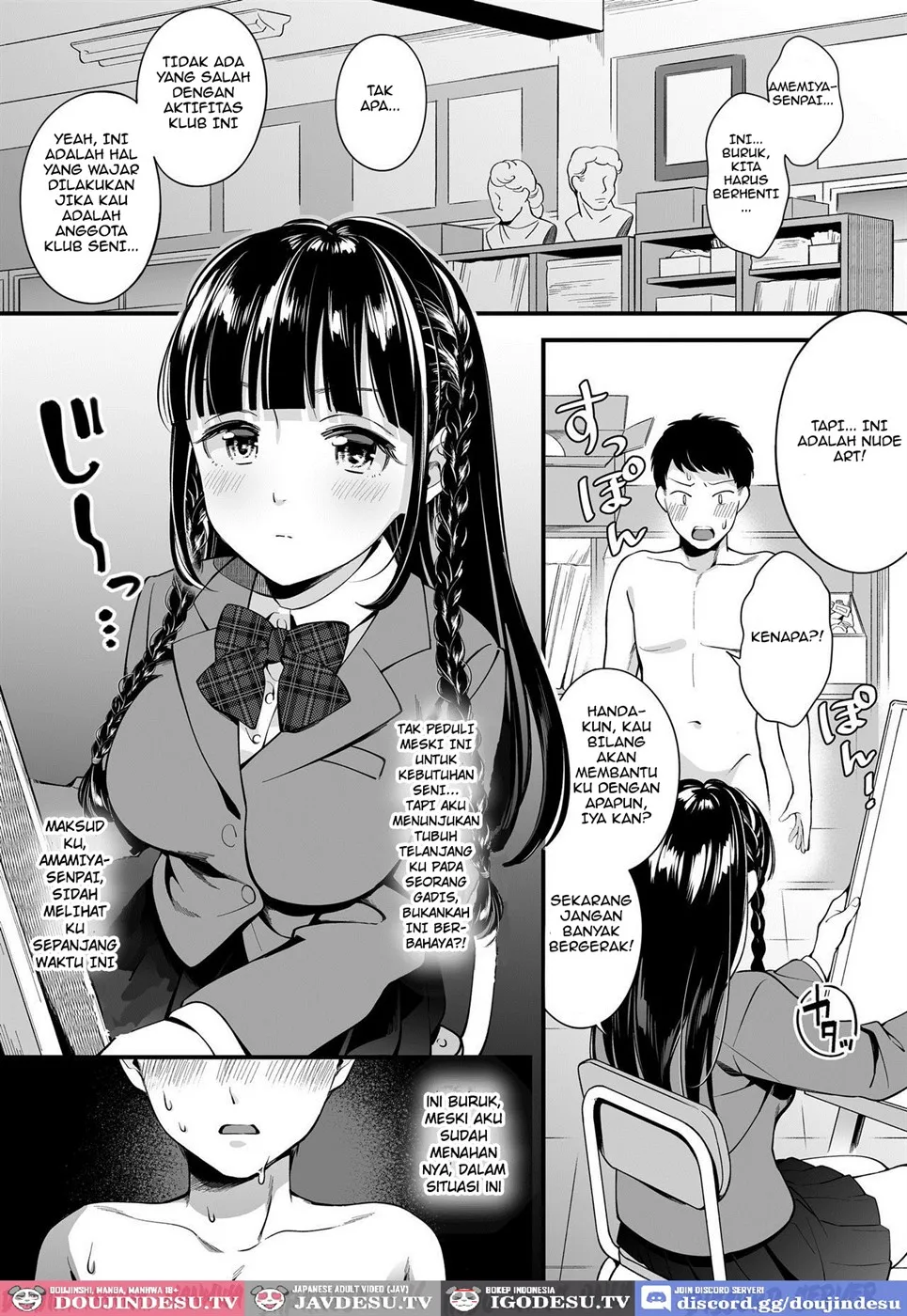 Docchi to… Suru? Seiso na Senpai? Kachiki na Osananajimi? Chapter 1