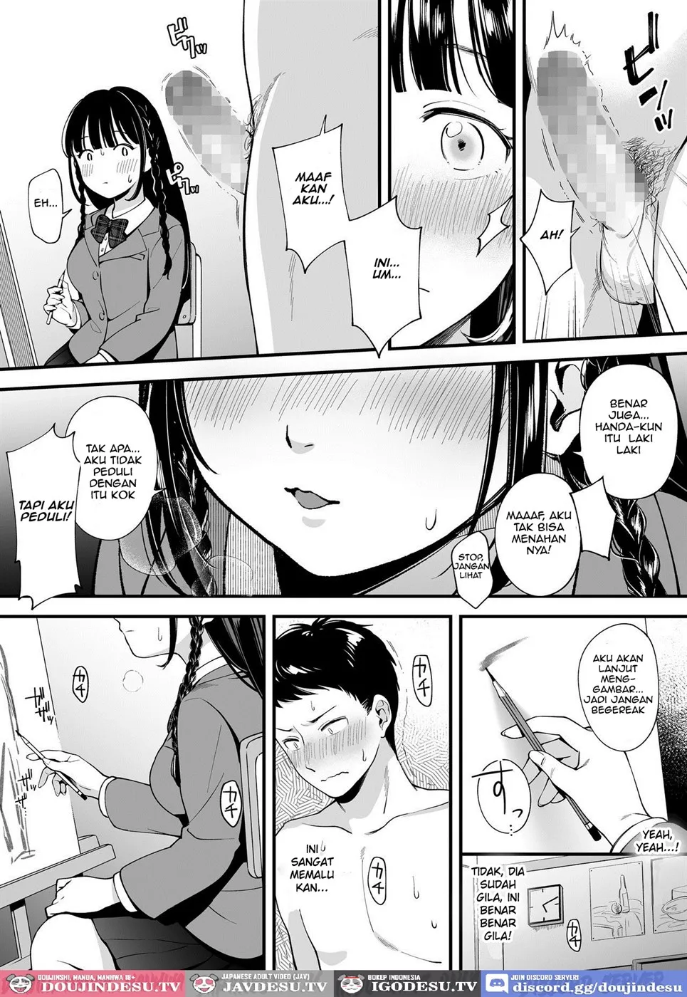 Docchi to… Suru? Seiso na Senpai? Kachiki na Osananajimi? Chapter 1