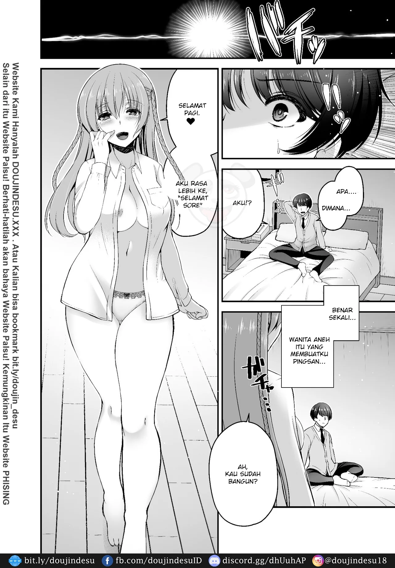 Dokusen Kanojo Chapter 1