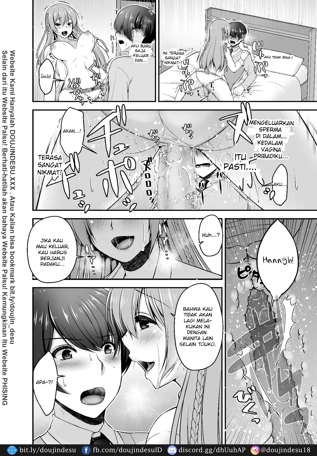Dokusen Kanojo Chapter 1