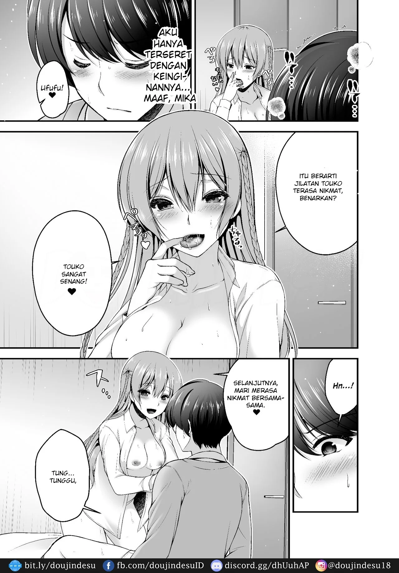Dokusen Kanojo Chapter 1